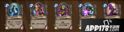 炉石传说暗影崛起活动来袭 达拉然必将陷落