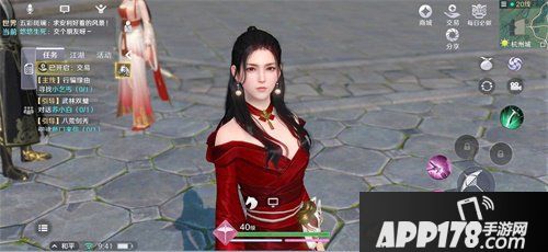 天涯明月刀手游开测品鉴