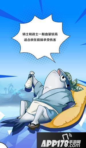 萌萌军团创新玩法