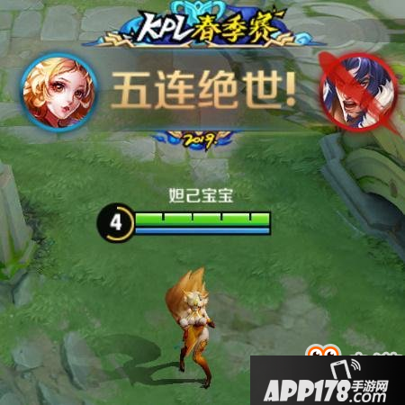 王者荣耀观看KPL领取荣耀播报方法 2019KPL春季赛荣耀播报获取攻略