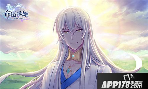 命运歌姬艾莉娅 