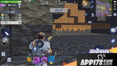 堡垒前线创造与破坏卡视角技巧