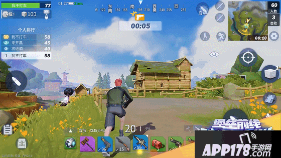 堡垒前线创造与破坏招募主播团