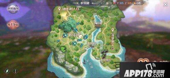 完美世界手游舞蹈动作任务攻略大全 舞蹈动作解锁方式一览