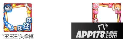 王者荣耀微信2019年3月15日每日一题答案