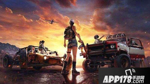 绝地求生刺激战场落地最不想要装备排名