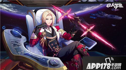 非人学园全新赛季春日战斗季