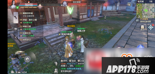 完美世界手游仓库扩展及存放东西方法图文介绍