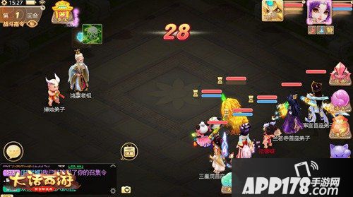 大话西游手游回归副本什么时候出