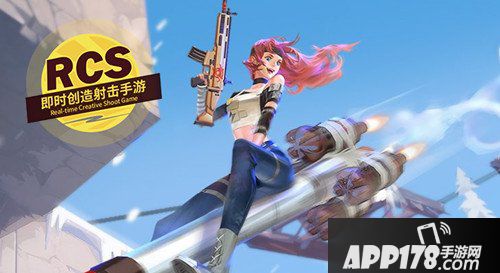 堡垒前线创造与破坏闪退怎么办