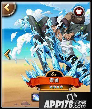 海贼王启航水系角色阵容