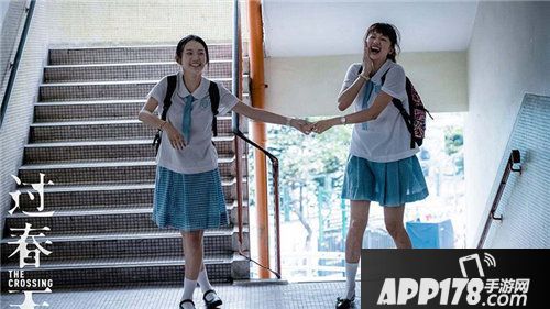 镇魔曲创意联动过春天