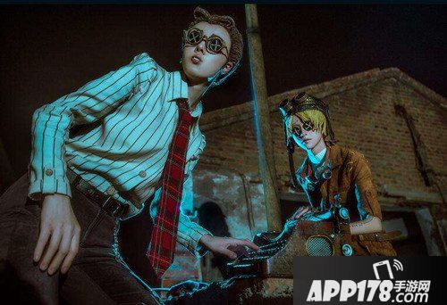 第五人格人格勘测员