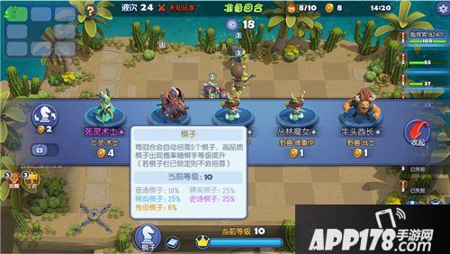 梦塔防手游开测时间介绍