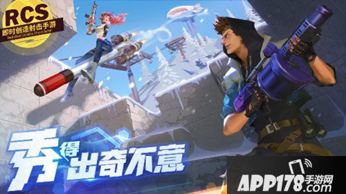 堡垒前线破坏与创造可玩性