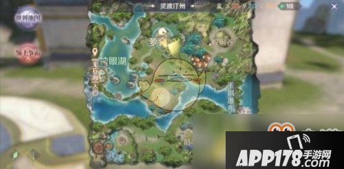 《完美世界》寻找小毛隐藏任务怎么完成