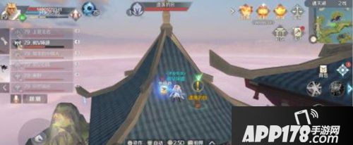 完美世界手游遗落的包隐藏任务完成攻略