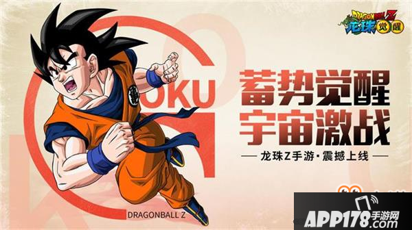 龙珠觉醒世界之书收集大全_世界之书图鉴加成一览