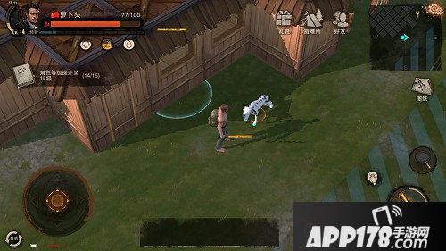 废土行动即将全平台上线