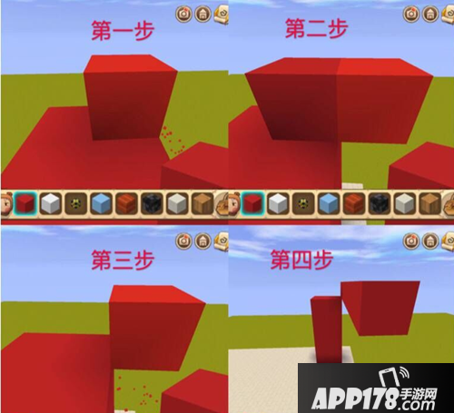 迷你世界中国馆建造步骤