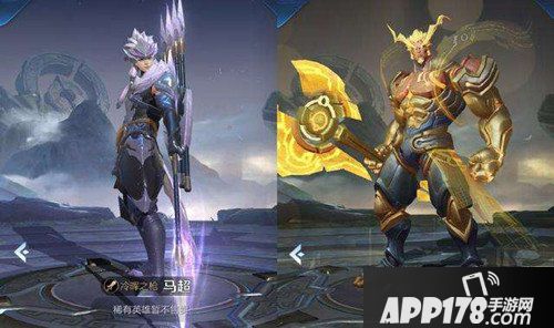 王者荣耀新英雄马超