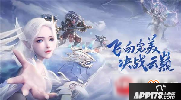 完美世界手游高帧率模式开启方法介绍