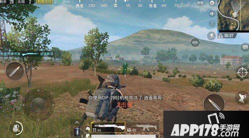 绝地求生刺激战场野牛冲锋枪分析