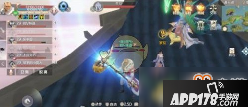 《完美世界》遗落的包务怎么做-隐藏任务遗落的包攻略