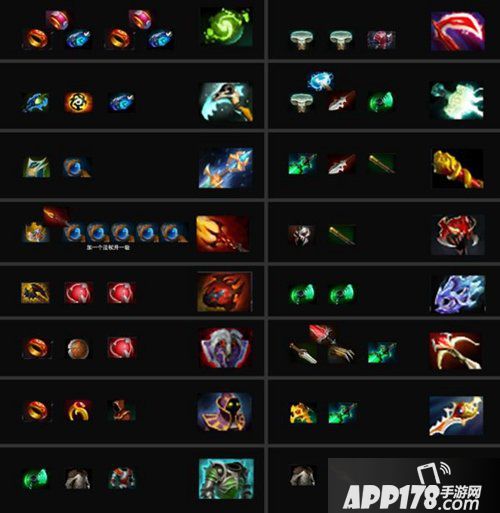 自走棋手游装备合成详解