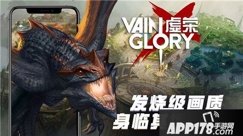 虚荣华为体验活动