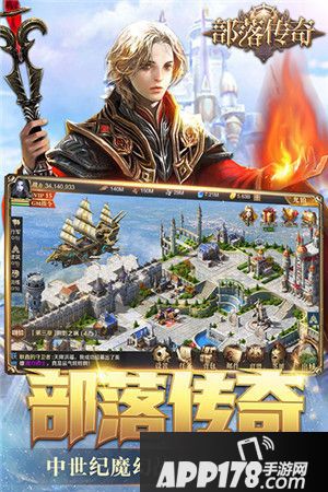 3月18日燃情来袭