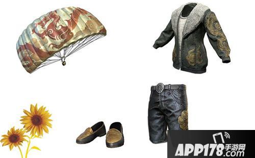 绝地求生刺激战场活力植树赠永久