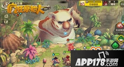 疯狂原始人远古巨兽怎么打