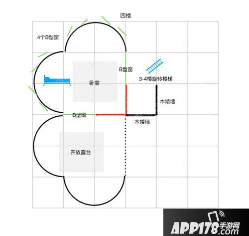 明日之后爱心建筑设计蓝图