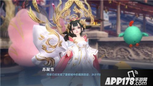 雪鹰领主手游踏雪测试3月7日启动