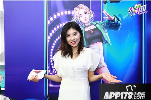 劲舞团手游荣耀v20线下主题店活动