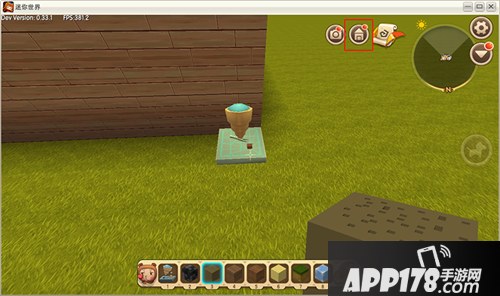 迷你世界微缩模型加入插件库 超多微缩模型来袭