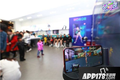 劲舞团手游荣耀v20线下主题店活动