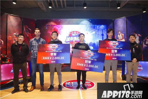 nbalive首次城市挑战赛落幕