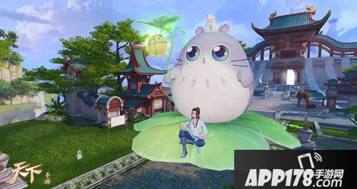 天下手游返场坐骑少年飞驰