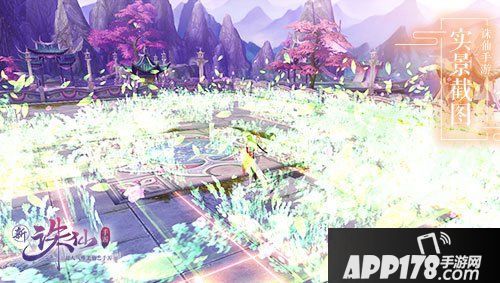 诛仙手游趣味玩法介绍