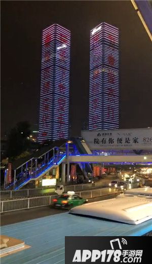 天下长安帝王道应援