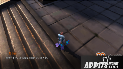 完美世界手游男生的游戏名字推荐 霸气的游戏名字有哪些