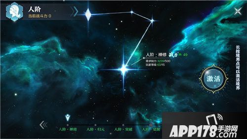 雪鹰领主手游踏雪测试3月7日启动