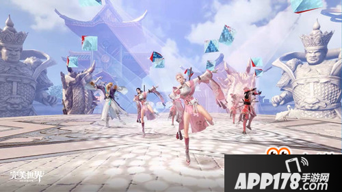 完美世界手游怎么抽奖抽到好东西 完美世界手游抽奖技巧