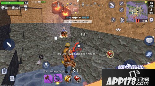 堡垒前线创造与破坏低打高攻略