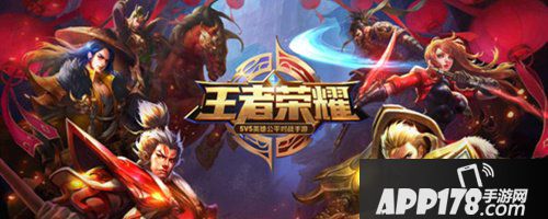 王者荣耀成长守护平台怎么解除