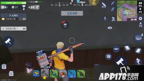 堡垒前线创造与破坏入门<a href=http://www.app178.com/gonglue/ target=_blank class=infotextkey>攻略</a>