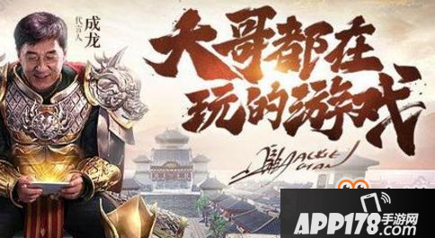 一刀传世手游什么职业好？