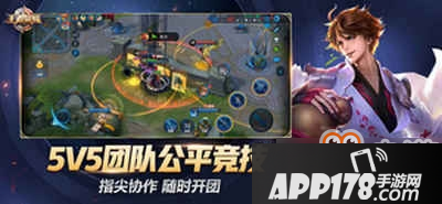 王者荣耀儿童模式怎么解锁_王者荣耀儿童模式解锁方法介绍